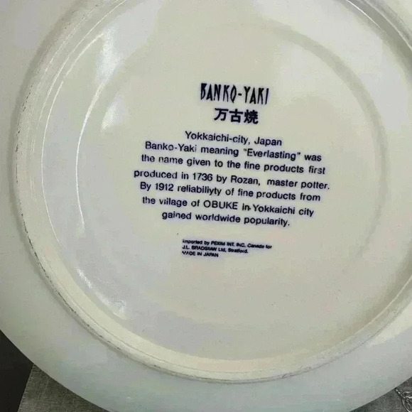 Beautiful vintage serving player or decor from Japan - Picture 5 of 6